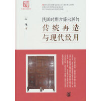 ����r(sh��)�ڹż�����Ă��y(t��ng)�����c�F(xi��n)������