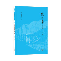 ����(x��)䛰پ�