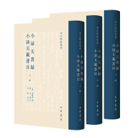 С�O����  С�O��ؕ�Ŀ��ȫ����(c��)��--��Ŀ�}�υ���������