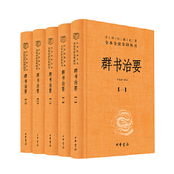  Ⱥ����Ҫ�����A��(j��ng)������ȫ��ȫעȫ�g����-��ȫ�� ȫ5�ԣ�