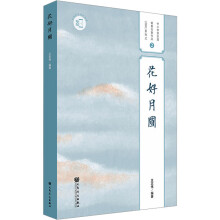 �����A ��С�W(xu��)�񘷈F(tu��n)���������Ʒ����퓣�ϵ��