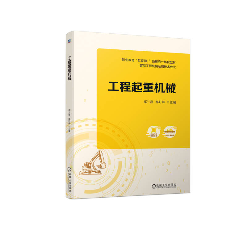 �������ؙC(j��)е