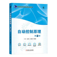 �Ԅӿ���ԭ��