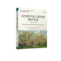 ��Ȼ�ƌW(xu��)�������еĔ�(sh��)�W(xu��)����