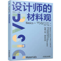 �O(sh��)Ӌ(j��)���Ĳ����^