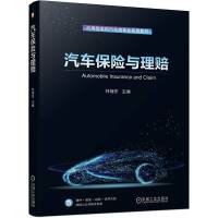 ��܇���U(xi��n)�c���r