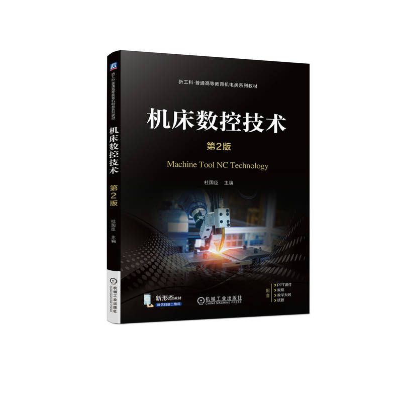 �C(j��)����(sh��)�ؼ��g(sh��) ��2�� �Ň���