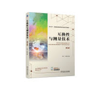 ���Q���c�y�����g(sh��)