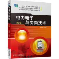 �������c׃�l���g(sh��)