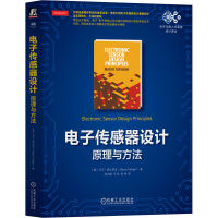 ��ӂ������O(sh��)Ӌ(j��)