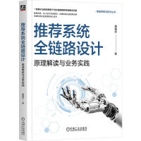 ���]ϵ�y(t��ng)ȫ�·�O(sh��)Ӌ(j��)