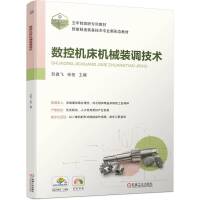 ��(sh��)�ؙC(j��)���C(j��)е�b�{(di��o)���g(sh��)