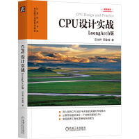 CPU�O(sh��)Ӌ����(zh��n)