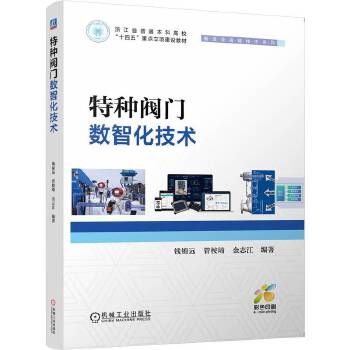  �طN�y�T��(sh��)�ǻ����g �X�\�h ������ ��־��