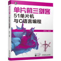 ��Ƭ�C(j��)������