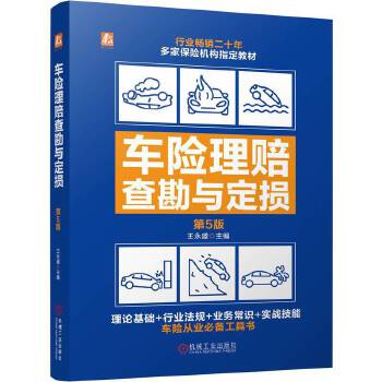  ܇�U���r�鿱�c���p ��5�� ����ʢ