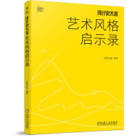 �O(sh��)Ӌ(j��)ʷ̫��