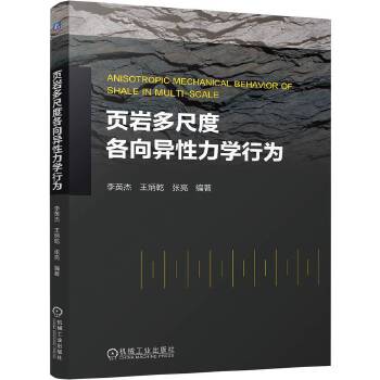  퓎r��߶ȸ��������W(xu��)�О� ��Ӣ�� ����Ǭ ����