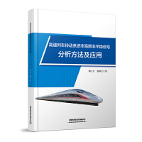 ������܇����ϵ�y(t��ng)�Ǹ�˹��ƽ��(w��n)��̖������������(y��ng)��