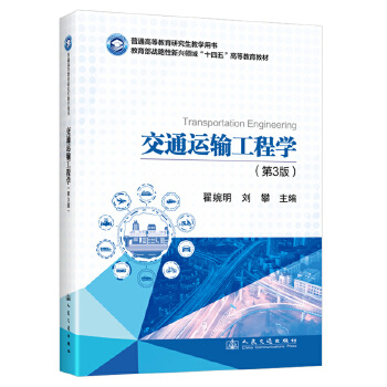  ��ͨ�\(y��n)ݔ���̌W(xu��)����3�棩