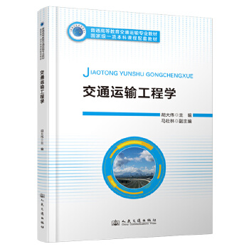  ��ͨ�\(y��n)ݔ���̌W(xu��)