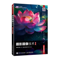 �zӰ�z���g