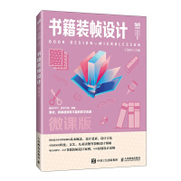 �����b���O(sh��)Ӌ(j��)��΢�n�棩