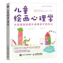 ��ͯ�L������W(xu��)�����L����Ϳ�f���x�����ӵă�(n��i)��