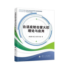 ���m��(y��ng)����������Փ�c��(y��ng)��