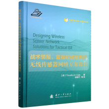  ��(zh��n)�g(sh��)���(b��o)���O(ji��n)ҕ�͂ɲ�ϵ�y(t��ng)�o(w��)���������W(w��ng)�j(lu��)�����O(sh��)Ӌ(j��)