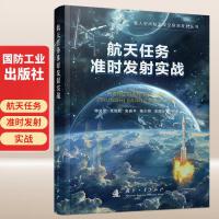 �����΄�(w��)��(zh��n)�r(sh��)�l(f��)�䌍(sh��)��(zh��n)