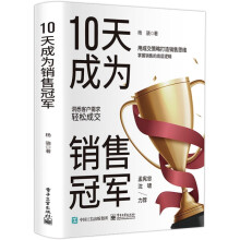 10��ɞ��N�۹�܊