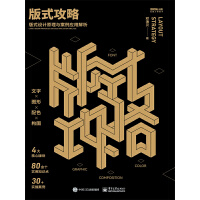 ��ʽ���ԣ���ʽ�O(sh��)Ӌ(j��)ԭ���c������(y��ng)�ý���