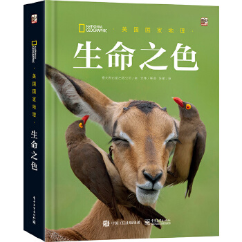  �������ҵ��� ����֮ɫ