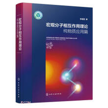 ���^�����໥������Փ���������|(zh��)��(y��ng)��ƪ