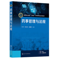 ˎ�¹����c��Ҏ(gu��)(�x��)