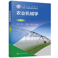 �r(n��ng)�I(y��)�Cе�W������������2�棩