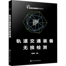 ܉����ͨ�b��o�p�z�y