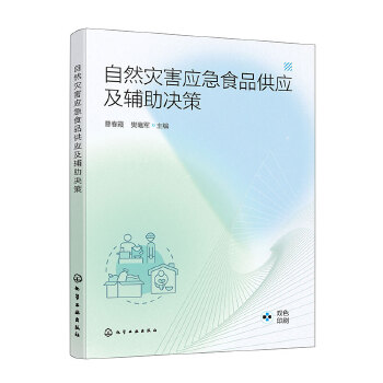  ��Ȼ�ĺ�����ʳƷ�������o���Q��