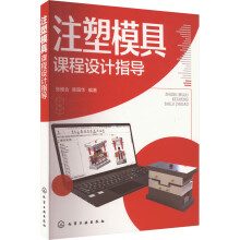 ע��ģ���n���O(sh��)Ӌ(j��)ָ��(d��o)