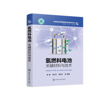 ���M늻��W��Դ�惦�c�D(zhu��n)�����g(sh��)����--��ȼ��늳أ��P(gu��n)�I�����c���g(sh��)