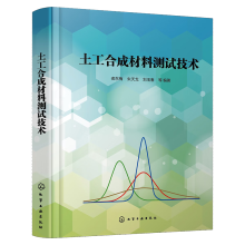 �����ϳɲ��Ϝyԇ���g(sh��)