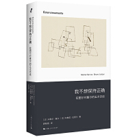 �Ҳ��뱣�����_