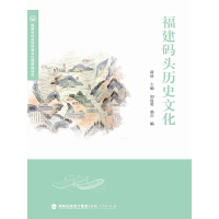 �����a�^�vʷ�Ļ�