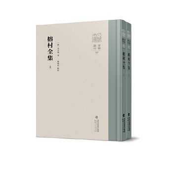  �Ŵ�ȫ�������£������}�Ď졤Ҫ���x����