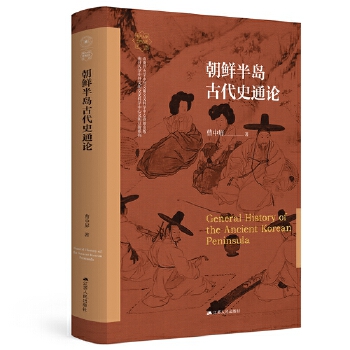  ���r��u�Ŵ�ʷͨՓ�����_��W(xu��)�����ʷՓ����