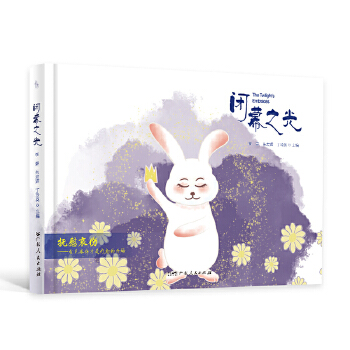  �]Ļ֮�⣨�R�K�P�ё�֪����֪�R�c�����x�������I(y��)�t(y��)�o�F꠾��������v��׌�˛]��ؓ���į����L����