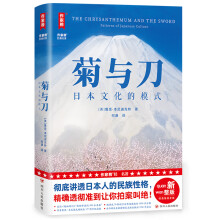  ���Ұ����������c��ȫ�g����һ�����v͸�ձ��˵�ì���Ը���ȫ��δ�h��(ji��)��D�桶���c�������؄e���4000���֌�(d��o)�x +12���ʲ�