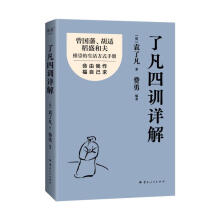  �˷���Ӗ(x��n)Ԕ�⣨�������ӡ���������f���N���g���M(f��i)�½�������v�⣡����(gu��)�������m����ʢ�ͷ��Ƴ�����ʽ�փ�(c��)��