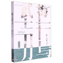  ÷���c��ʿ��2